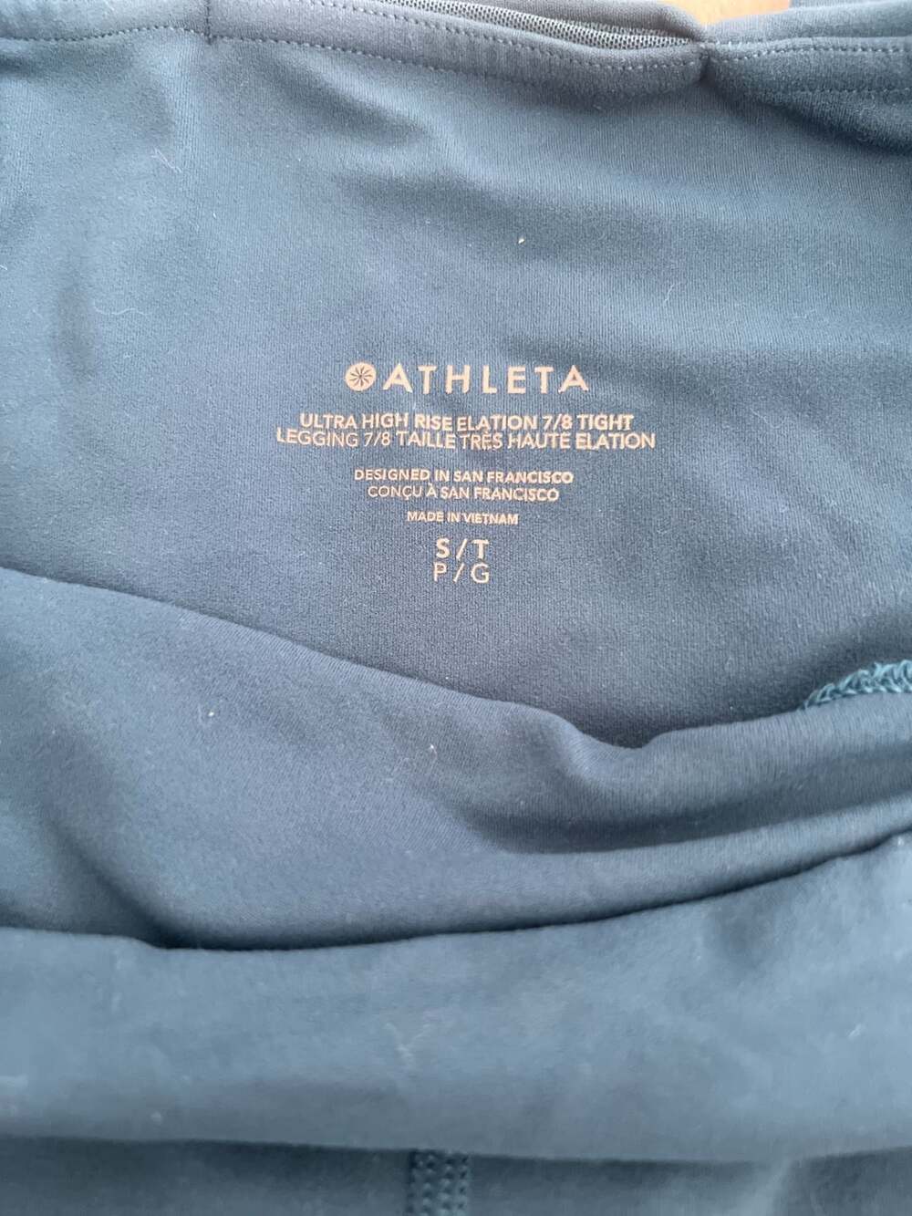 Athleta Ultra High Rise Elation 7/8 Tight Legging Size S Teal